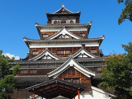 Hiroshima Castle